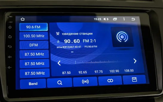 Mazda 6 2.00 автоматическая, фото №8