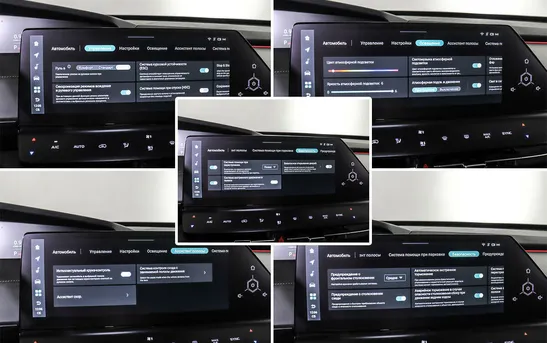 Changan UNI-K 2.00 автоматическая, фото №14