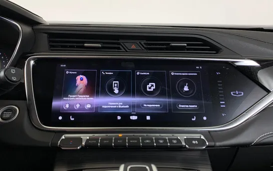 Geely Atlas Pro 1.50 робот, фото №10