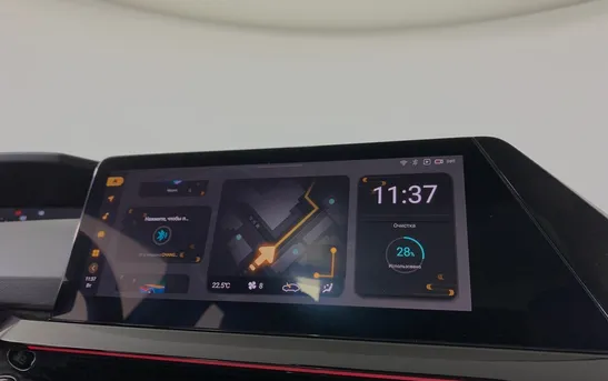 Changan UNI-V 1.50 робот, фото №7