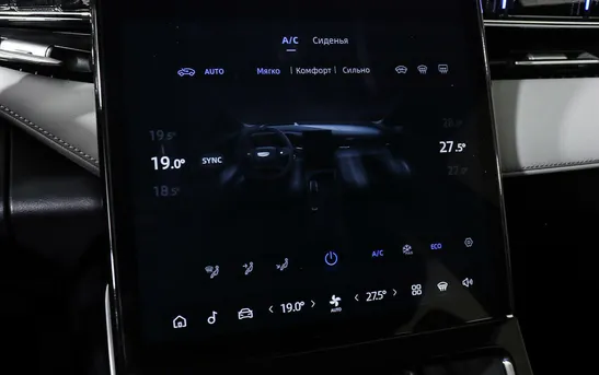 Geely Atlas 2.00 автоматическая, фото №9