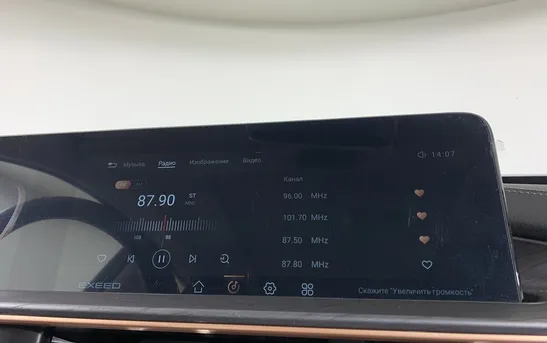 EXEED LX 1.50 вариатор, фото №9