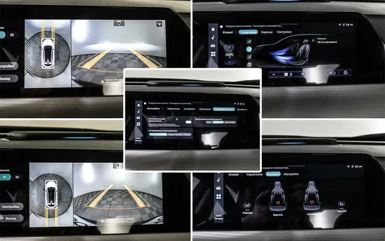 Changan UNI-T 1.50 робот, фото №13