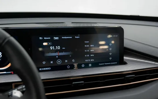 EXEED LX 1.50 вариатор, фото №17