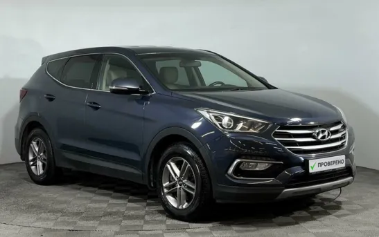 Hyundai Santa Fe 2.40 автоматическая, фото №3