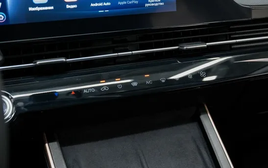 OMODA C5 1.50 вариатор, фото №14