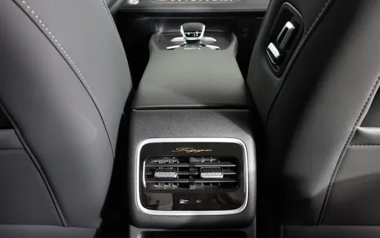 CHERY Tiggo 8 Pro Max 2.00 робот, фото №16