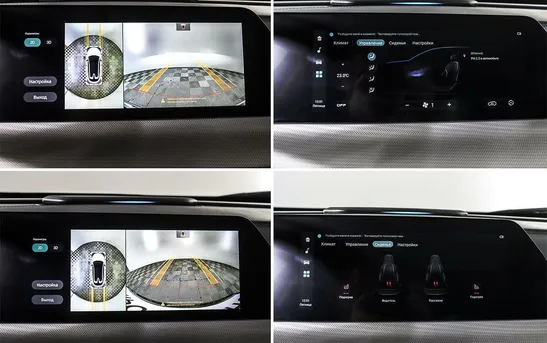 Changan UNI-T 1.50 робот, фото №13