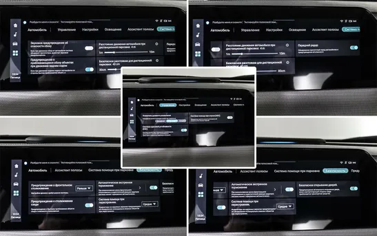Changan UNI-T 1.50 робот, фото №12