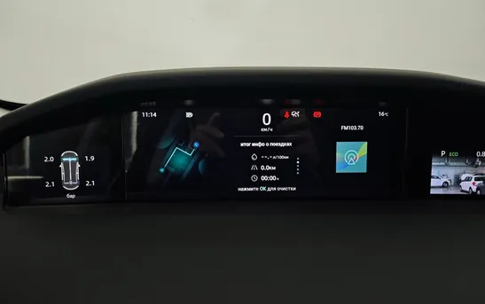 Changan UNI-K 2.00 автоматическая, фото №10