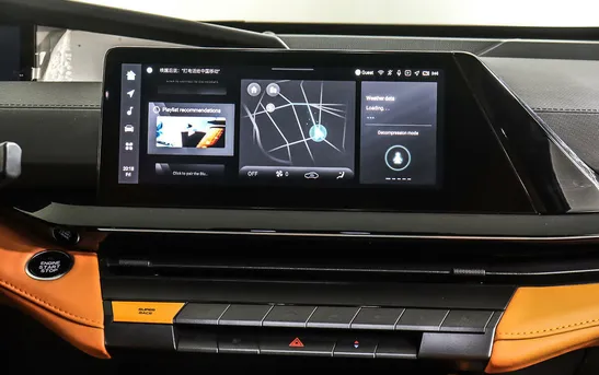 Changan UNI-V 1.50 робот, фото №8