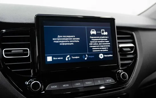 Hyundai Solaris 1.60 автоматическая, фото №11