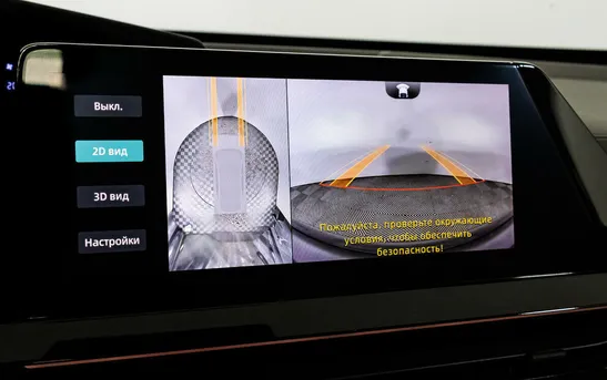 Changan UNI-V 1.50 робот, фото №16