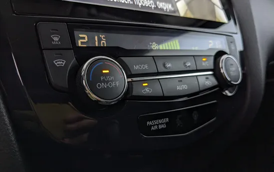 Nissan X-Trail 2.00 вариатор, фото №10