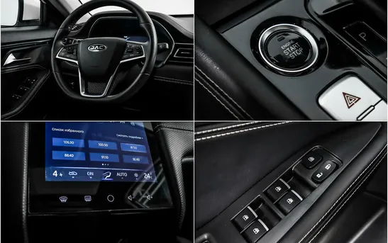 JAC J7 1.50 вариатор, фото №9