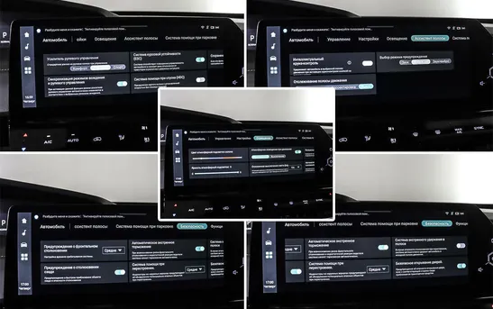 Changan UNI-K 2.00 автоматическая, фото №12