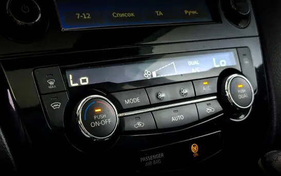 Nissan X-Trail 2.50 вариатор, фото №12