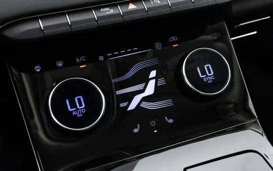 EXEED LX 1.60 робот, фото №15