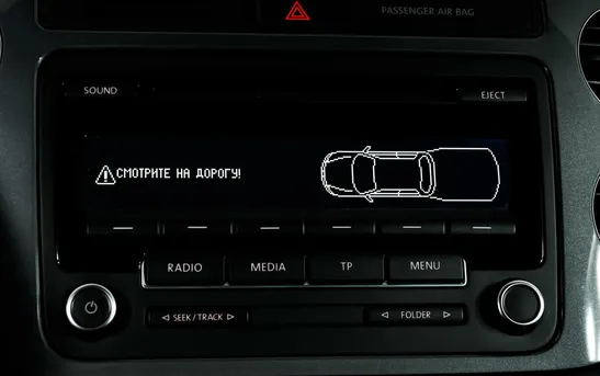 Volkswagen Tiguan 2.00 автоматическая, фото №8