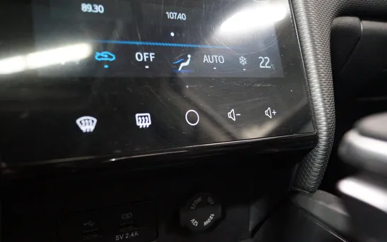 JAC J7 1.50 вариатор, фото №11