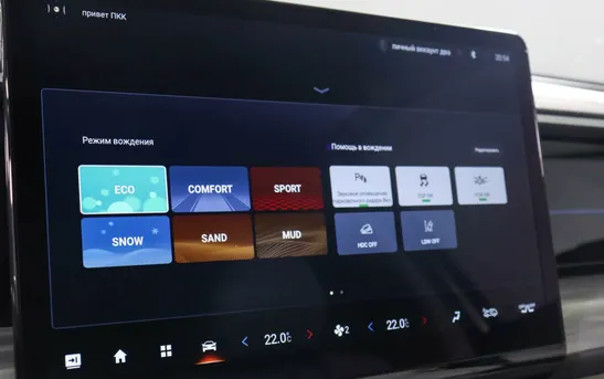 GAC GS8 2.00 автоматическая, фото №18