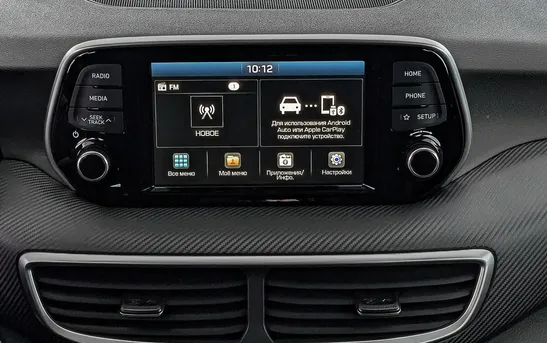 Hyundai Tucson 2.00 автоматическая, фото №6