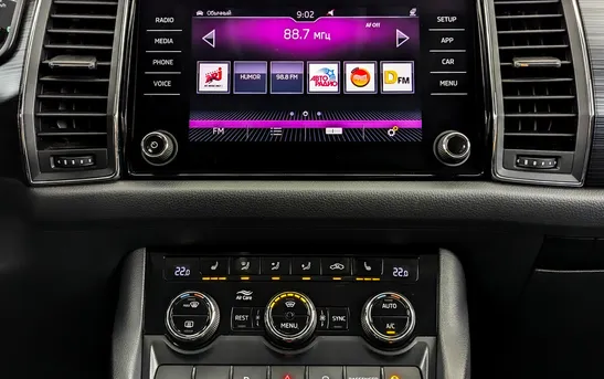 Skoda Kodiaq 2.00 робот, фото №8