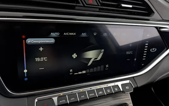 Geely Atlas Pro 1.50 робот, фото №11