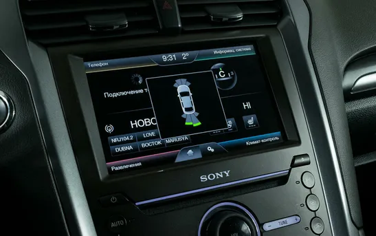 Ford Mondeo 2.50 автоматическая, фото №10