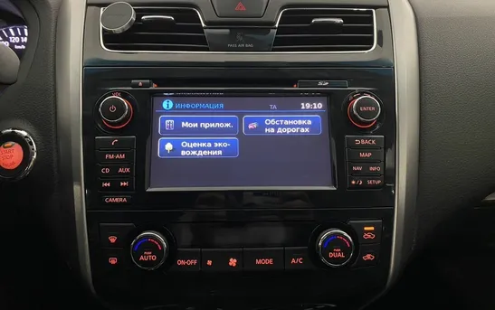 Nissan Teana 2.50 вариатор, фото №9