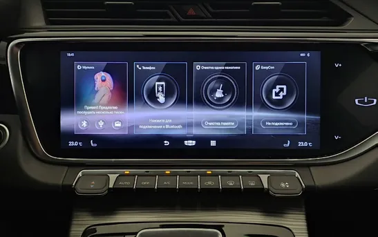 Geely Atlas Pro 1.50 робот, фото №8