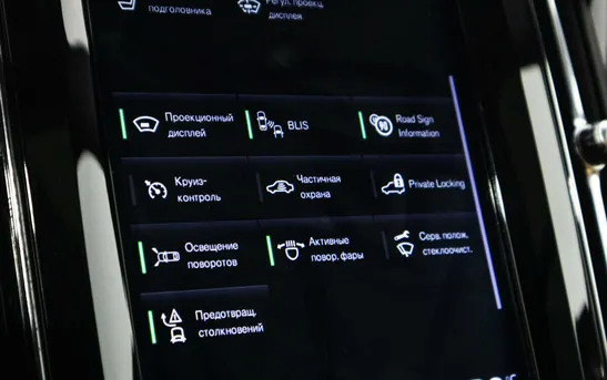 Volvo XC60 2.00 автоматическая, фото №14