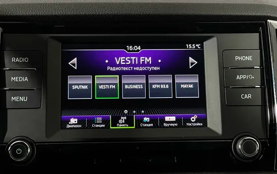 Skoda Karoq 1.40 автоматическая, фото №7