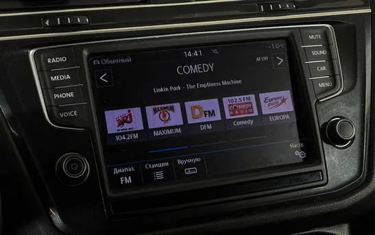 Volkswagen Tiguan 1.40 робот, фото №8