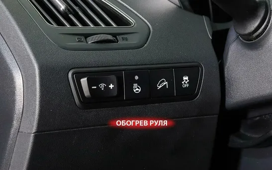 Hyundai ix35 2.00 автоматическая, фото №12