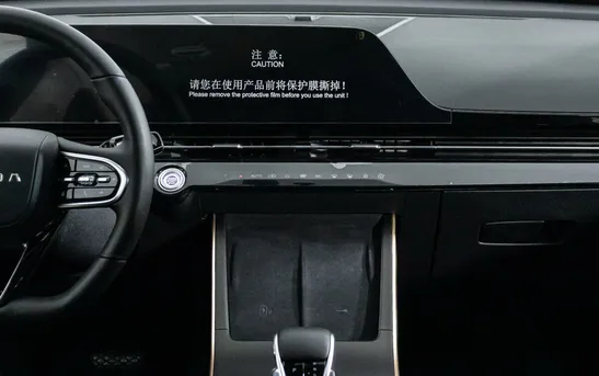 OMODA C5 1.50 вариатор, фото №11