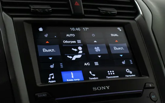 Ford Mondeo 2.00 автоматическая, фото №9