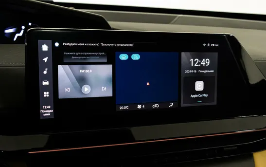 Changan UNI-V 1.50 робот, фото №18