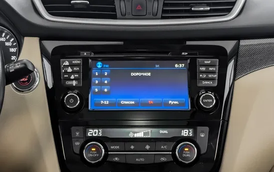 Nissan X-Trail 2.50 вариатор, фото №7