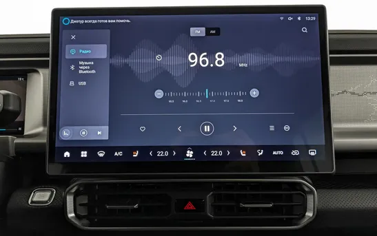 Jetour T2 2.00 робот, фото №8