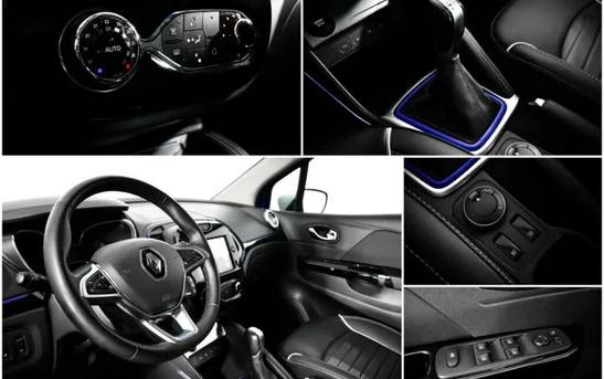 Renault Kaptur 1.30 вариатор, фото №8
