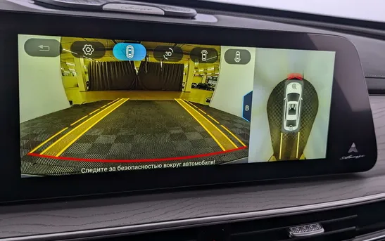 CHERY Arrizo 8 1.60 робот, фото №14