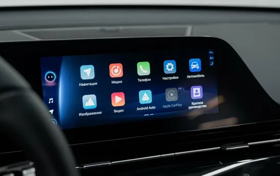 OMODA C5 1.50 вариатор, фото №16