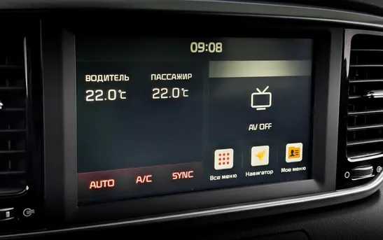 Kia Sportage 2.40 автоматическая, фото №12