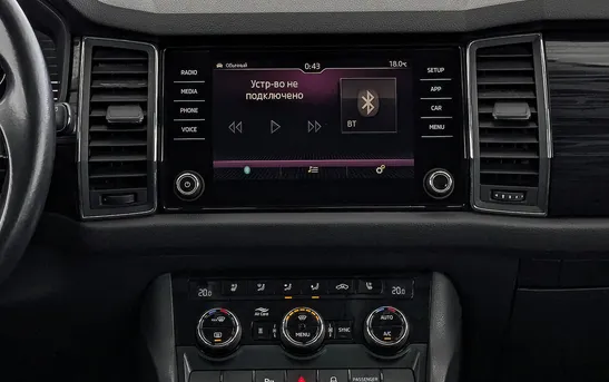 Skoda Kodiaq 2.00 робот, фото №9