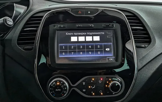 Renault Kaptur 2.00 автоматическая, фото №11