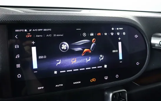 Haval Dargo 2.00 робот, фото №9