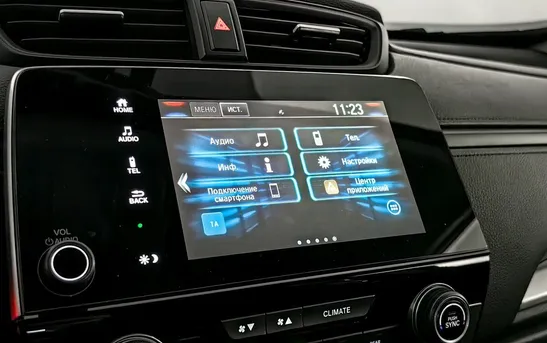 Honda CR-V 2.40 вариатор, фото №9