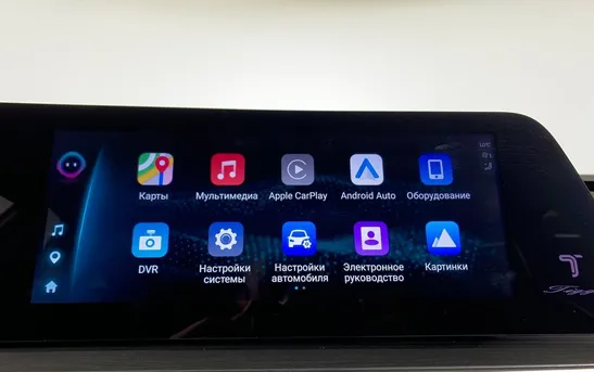 CHERY Tiggo 8 Pro Max 2.00 робот, фото №7