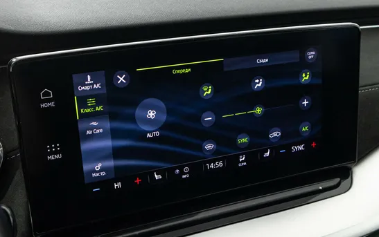 Skoda Octavia 2.00 робот, фото №10